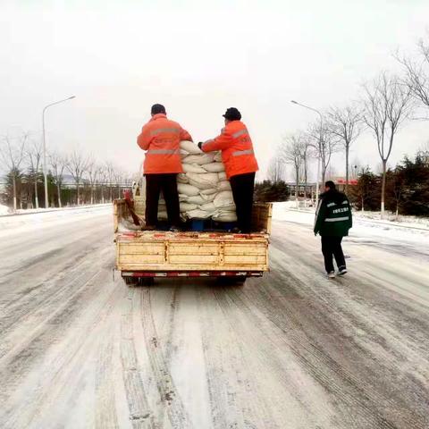 【平阴环卫绿化】清残雪  保畅通  为安全