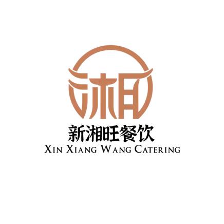 用心做好“每一餐”呵护师生健康“每一天”