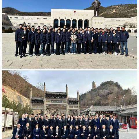 弘扬伟大建党精神，传承红色基因 ——圣境城服金钥匙参加陕西地区金钥匙服务研讨会