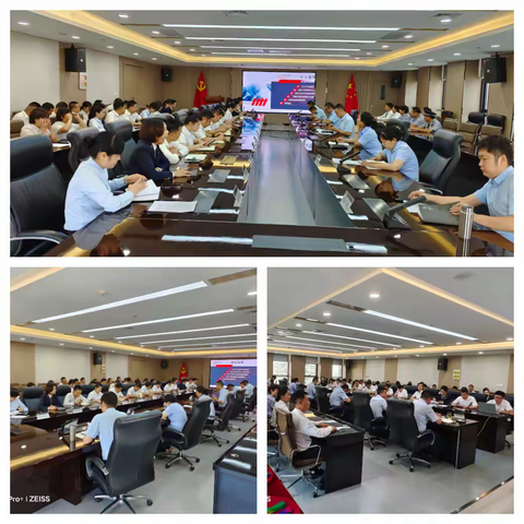 服务为本，品质为先——圣境城服召开2024年上半年品质工作总结会议