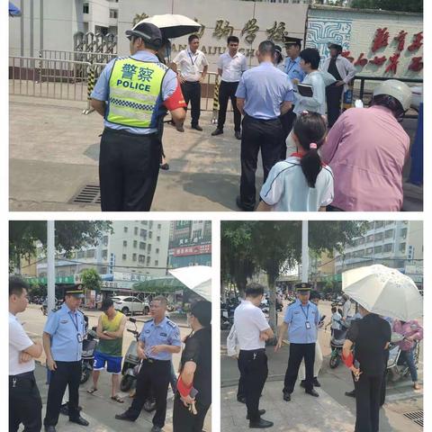 凤翔街道联合执法部门开展海口椰海学校及海南白驹学校周边护苗调研活动