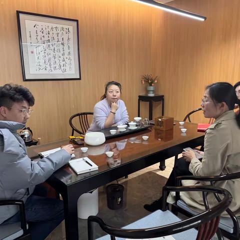 仓山智慧中心走访锐捷网络公司 开展“链主”企业拜促活动