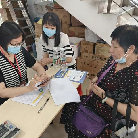 松洲街松北联社2023年5月18日工作简讯