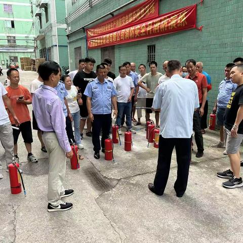 松洲街松北联社2023年6月16日工作简讯