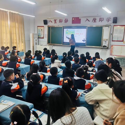 道阻且长，行则将至—鲁公小学数学学科“每人一节公开课”活动