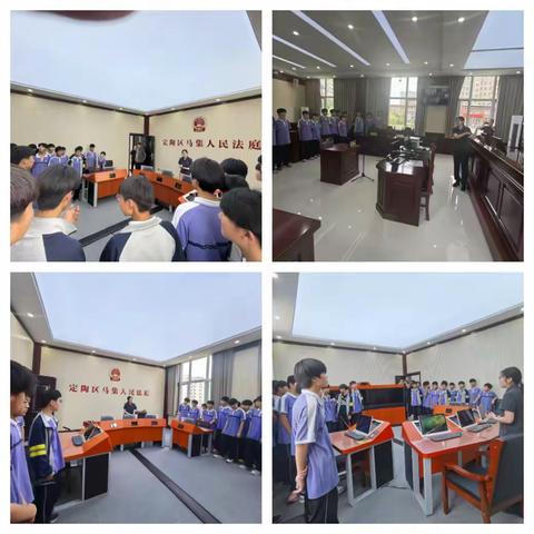法润少年心 护航成长路——马集镇开展未成年人法治宣传教育实践活动