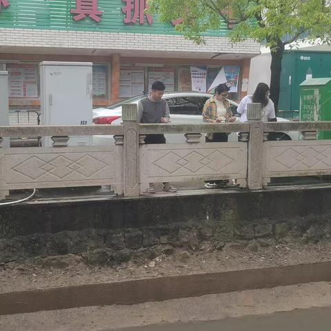 浦口镇开展2026年第五次“河长日”巡河活动