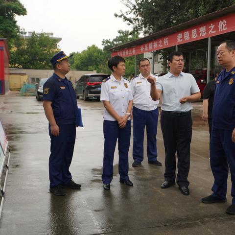 聚力谋发展，一线解难题——渭南支队主官赴各县市区助推重点工作进度