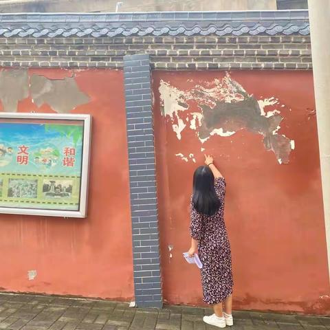 骊山街道华清社区开展汛期安全隐患大排查活动