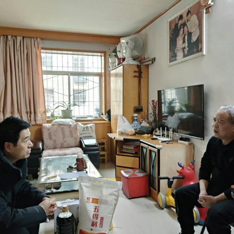 迎新春，送温暖----华清社区开展走访慰问活动