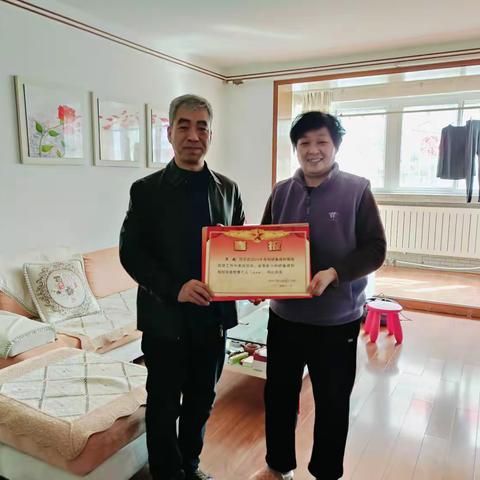 【荣光闪耀 情暖军属】华清社区为三等功军人家庭送喜报，致敬最可爱的人！