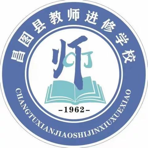 主题教育助推进，学科竞赛展风采  协同素养促成长