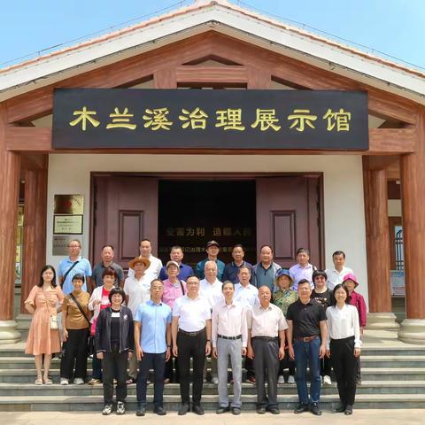 泉州市分行组织退休干部开展“感受生态文明 坚定文化自信”主题活动
