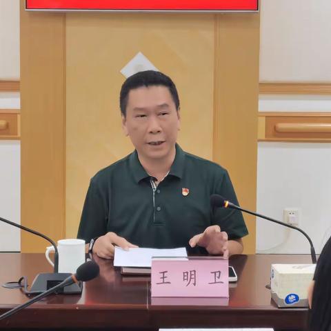 泉州市分行举办“光荣在党50年”纪念章颁发仪式暨“荣光闪耀，薪火相传”主题活动