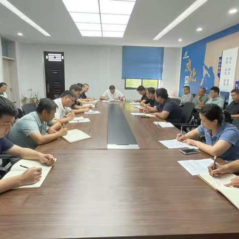 总结过往，聚力前行 ——高慧物业公司2025年经营分析会顺利召开