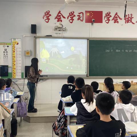 教以共进 研以致远——小杨庄小学英语教研活动纪实