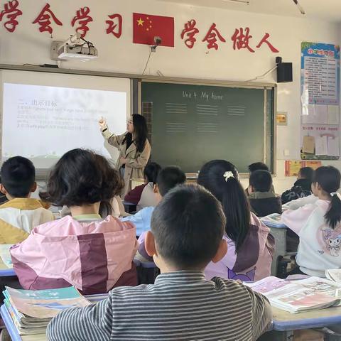 同课共教研，异构展风采——小杨庄小学英语教研活动