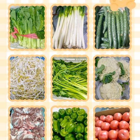 美“食”美刻 金桥小学高丽铺校区 第16周食谱 （12.16-12.20）