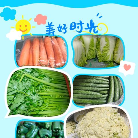 金桥双语实验小学高丽铺校区第三周食谱（2.24-2.28）