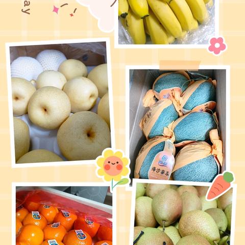 金桥小学高丽铺校区 第11、12周食谱 ﻿（4.21-4.30）