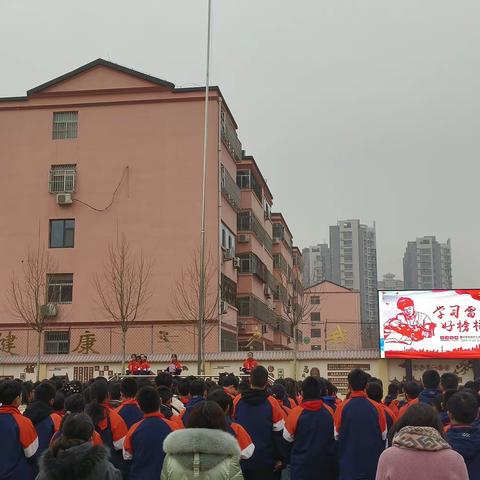 从小事做起,与文明握手           ————2024年东昌府区阳光小学开展“学雷锋”系列活动