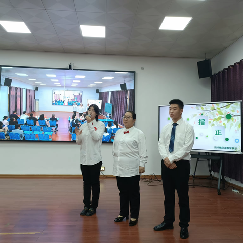 喜报：小学科学组“精品课展示活动”中“做好精品课”和“用好精品课”双项特等奖收入囊中