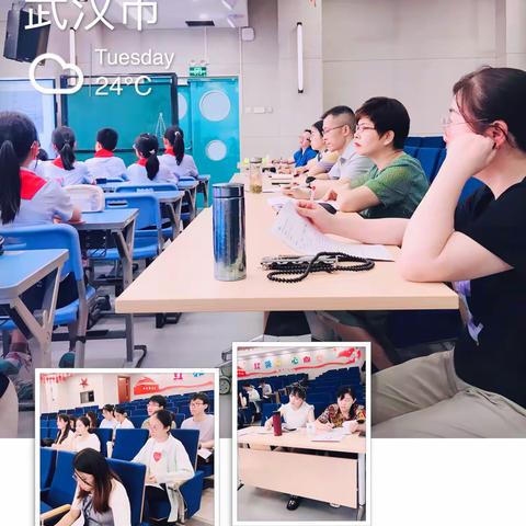 新蕾初绽蕴风采   研思笃行促成长 -华师附小23-24学年下新教师汇报暨数研组第七次教研活动