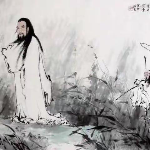 想起诗人屈原