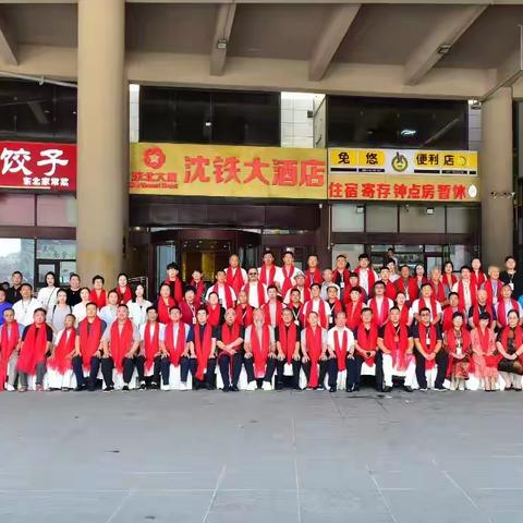 国学论坛圆满收官 神秘谷乐观原始大典 本网重磅新闻！头号新闻！ 国学高峰论坛闭幕 神秘谷里探幽