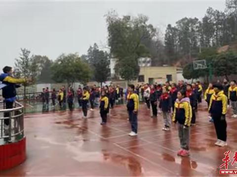 芦淞区旭日小学：展旭日风采 为梦想奋进