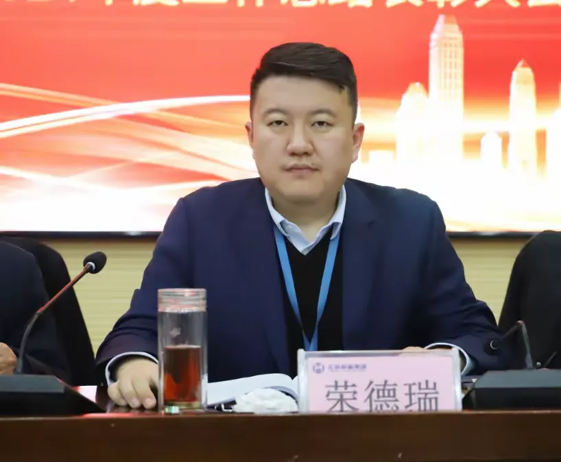 简篇-荣誉激励奋进
榜样领航前行
——正信集团召开2024年度工作总结表彰会议