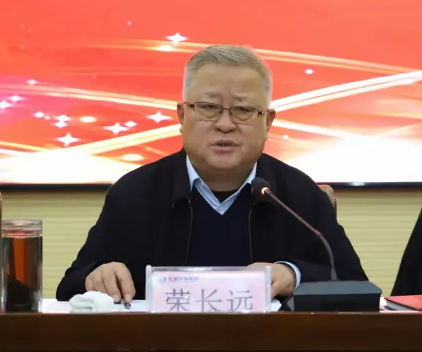简篇-荣誉激励奋进
榜样领航前行
——正信集团召开2024年度工作总结表彰会议