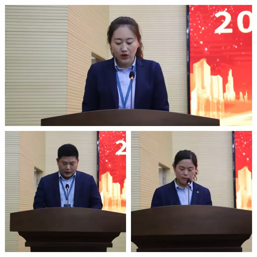 简篇-荣誉激励奋进
榜样领航前行
——正信集团召开2024年度工作总结表彰会议