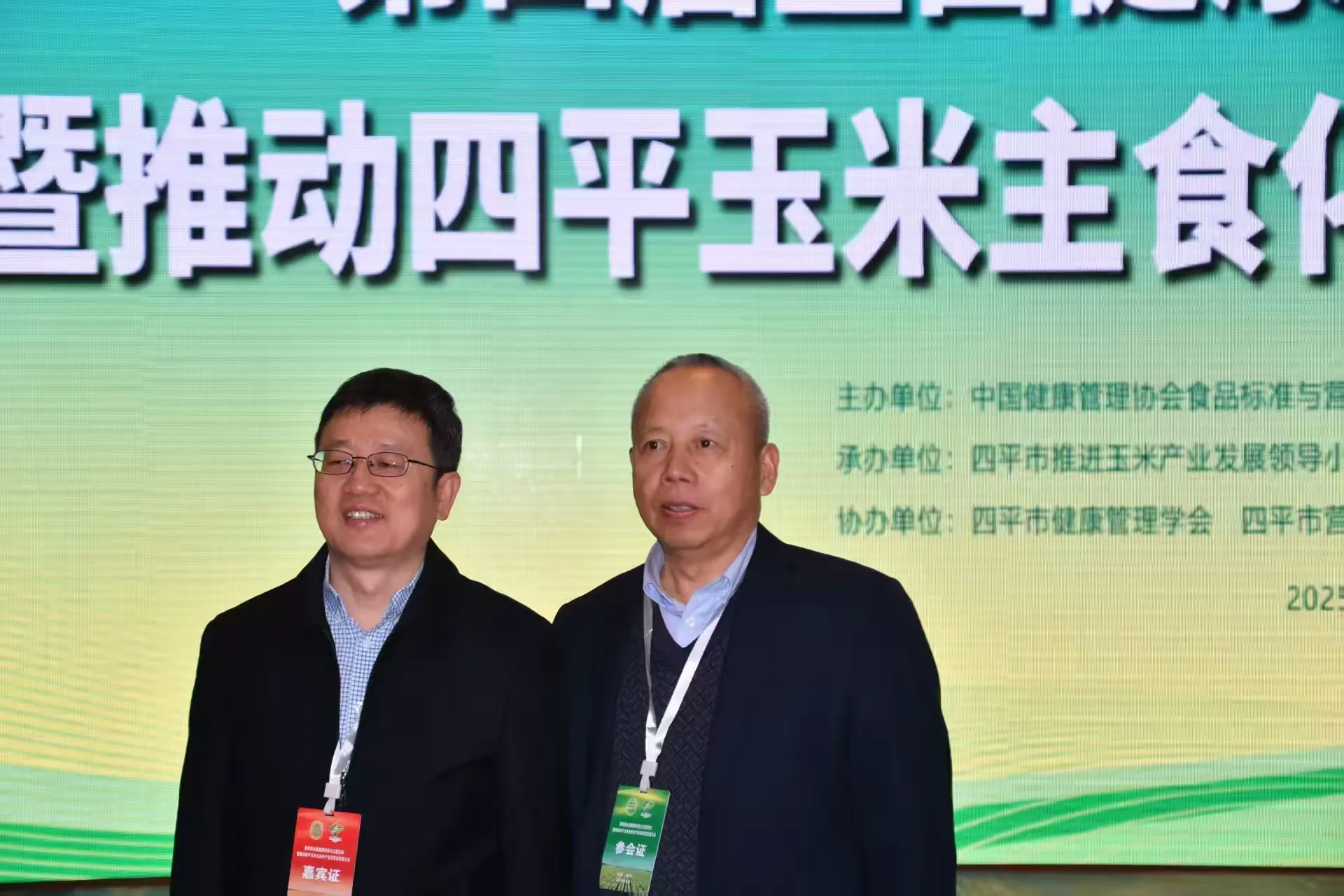 简篇-正信味业 | 健康厨房荣耀启程 共绘全民健康新篇章