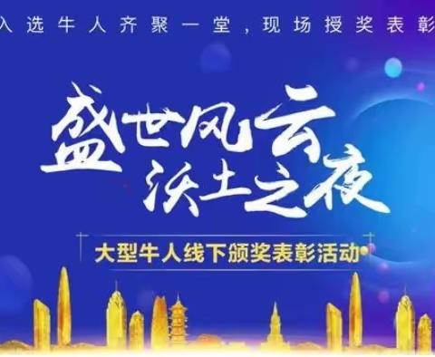 20个当今影响最大的网络牛人