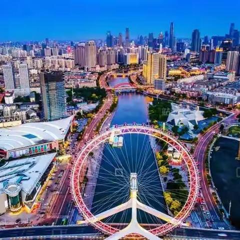 游览天津（2025年9月21日）