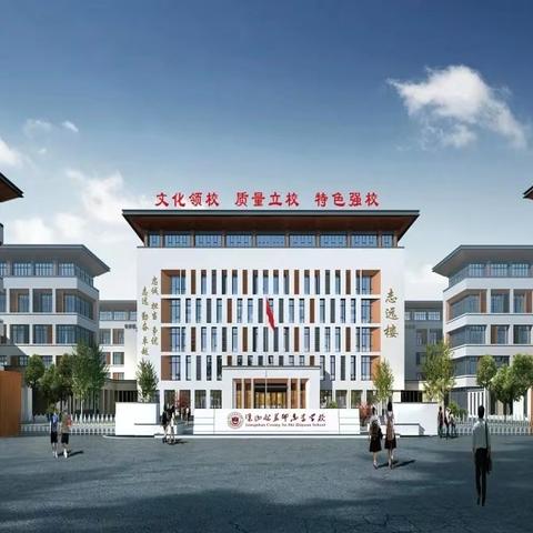 艺体花开春有声 五育融合启新程 苏师小学部艺体组日常教学纪