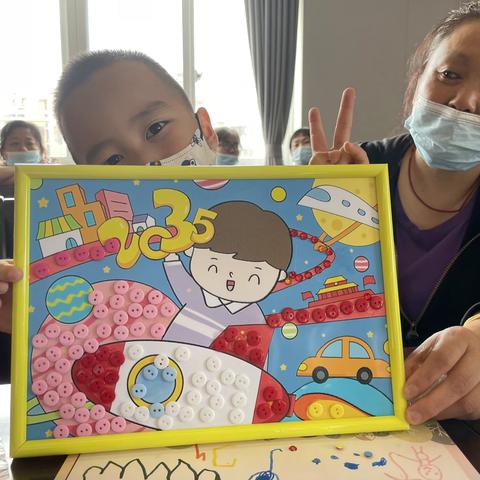 社企共建 与爱童行