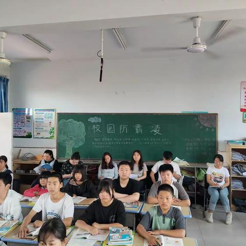 “教”有所获 “研”有所得--小杨庄小学道法教研活动