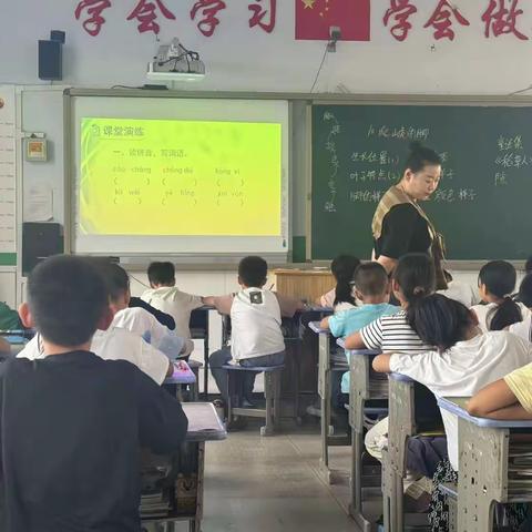 观《爬山虎的脚》 悟生活的细节美——小杨庄小学语文教学研讨课