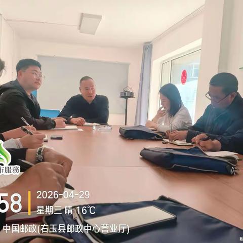 五一节前大清扫 洁净城市迎佳节