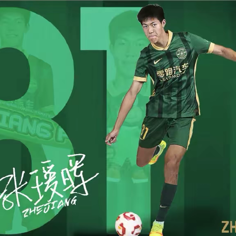 《六万公里的旅程》-- 用最初的❤️ 走最远的路