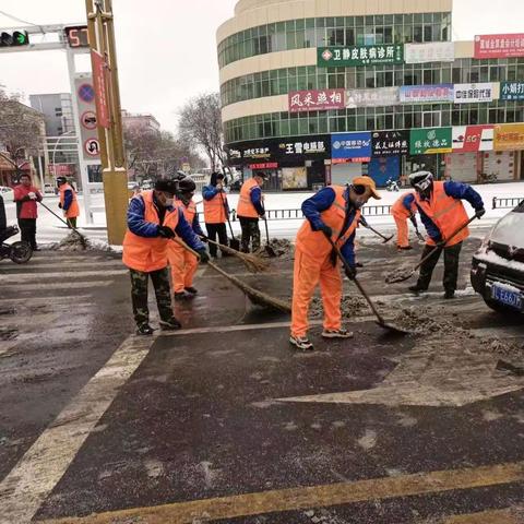 小年迎降雪 环卫清雪忙