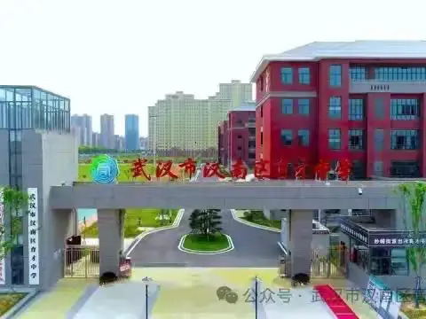 交流促成长  携手话发展  ——宁夏平罗县九年级教师代表团到访育才中学掠影