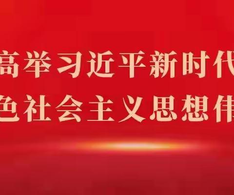 宣威市退役军人事务局开展烈士陵园巡查