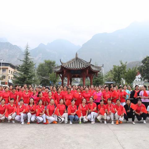 舟曲县全民有氧健身队
