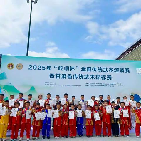 舟曲县荣威搏击武术学校