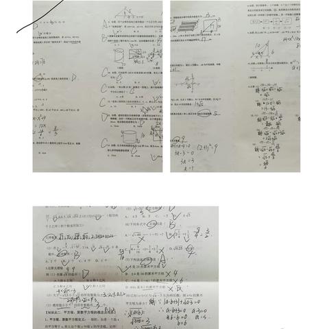 一组（10.5）中秋/国庆作业展示