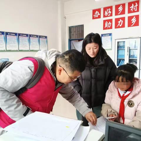 2024陕西圆融志愿服务中心秋冬助学款发放—合阳站2