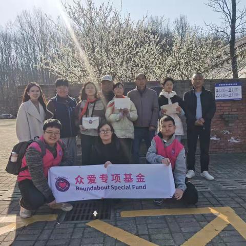 陕西圆融志愿服务中心春季助学款发放——河南省信阳市平桥站